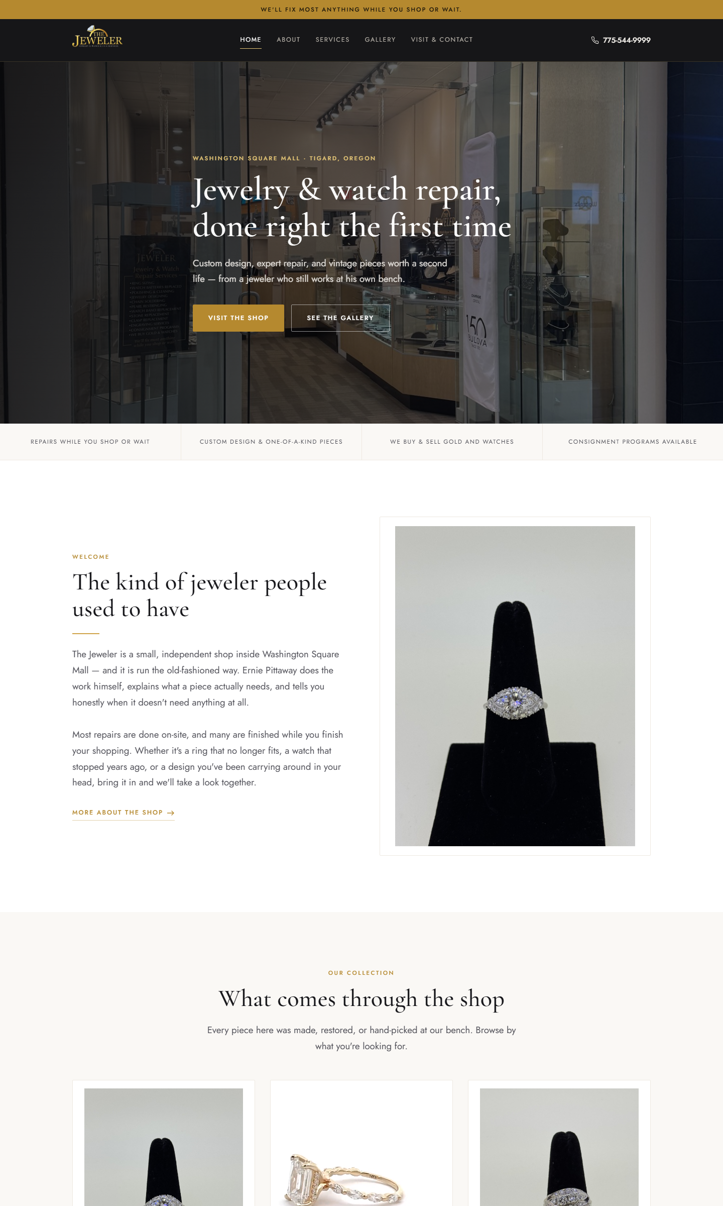The homepage: the storefront, and three collection cards that open a pre-filtered gallery — one of them a ring turning through 360 degrees.